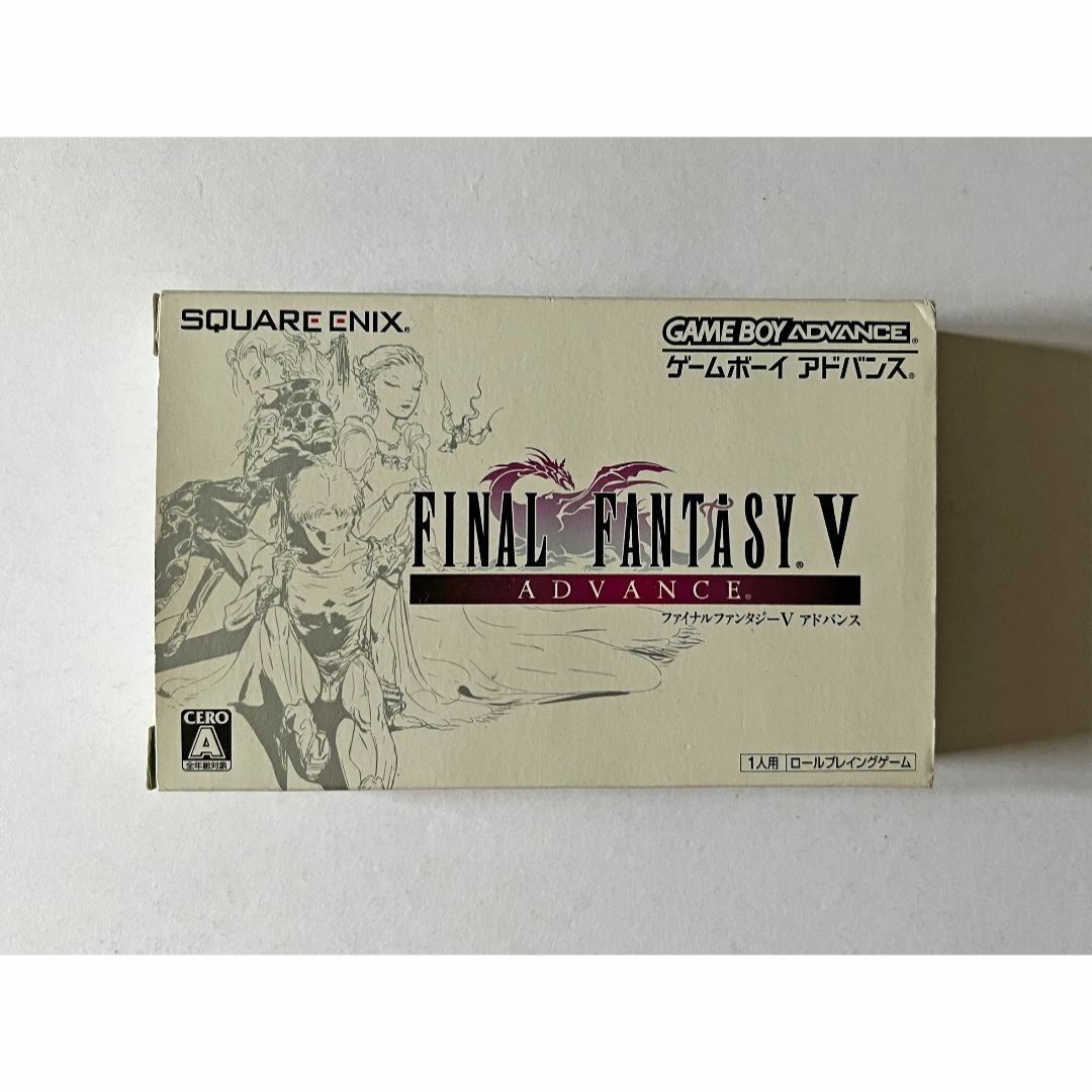 ヤフオク! - GBA ファイナルファンタジー5 ゲームボーイアド ヤフオク! - GBA ファイナルファンタジー5 ゲームボーイアド