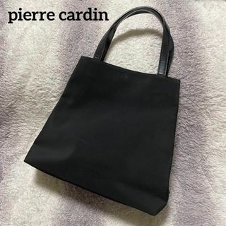 ピエールカルダン(pierre cardin)のb121i pierre cardin トートバッグ ハンドバッグ 黒 シンプル(トートバッグ)