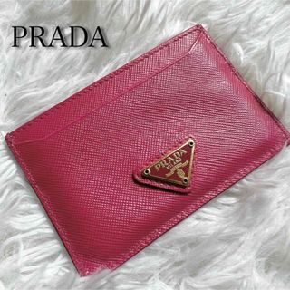 プラダ 名刺入れの通販 1,000点以上 | PRADAを買うならラクマ