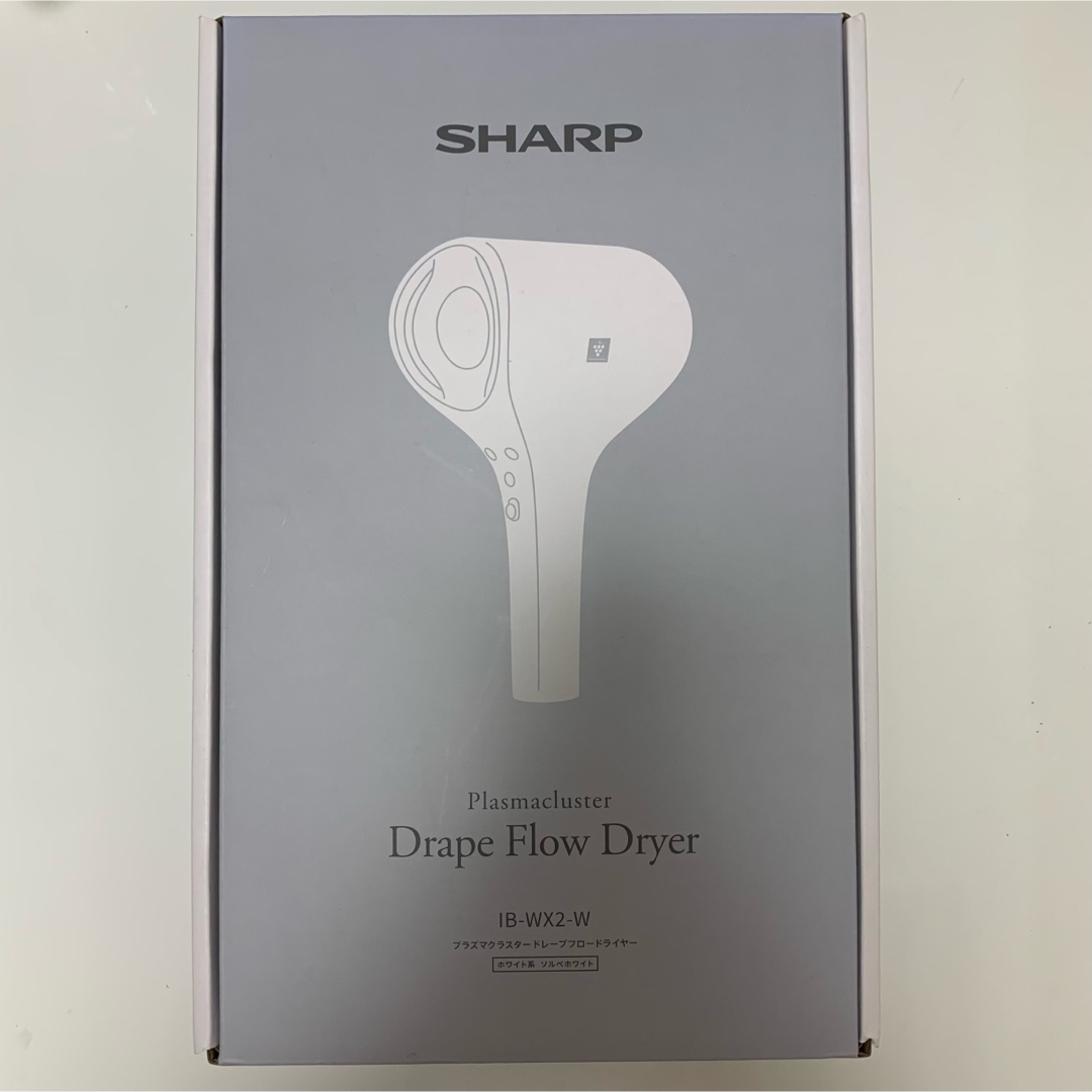 SHARP  ドレープフロードライヤー   IB-WX2-W