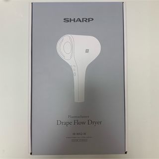 シャープ(SHARP)のSHARP  ドレープフロードライヤー   IB-WX2-W (ドライヤー)