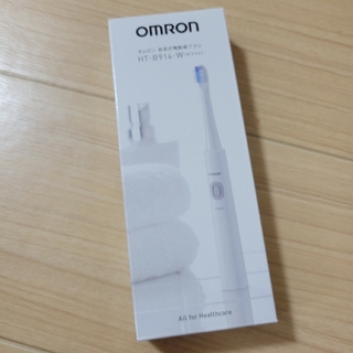 オムロン　電動歯ブラシ　新品