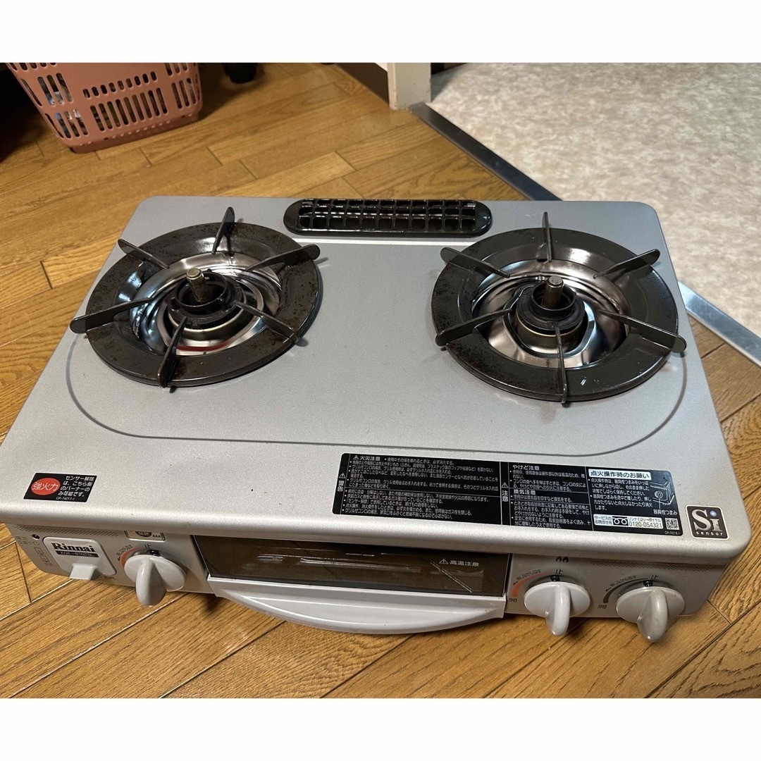 Rinnai - リンナイ RTS-336WNTS-L ガスコンロ 都市ガス用の通販 by