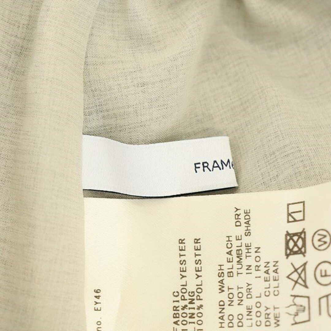 FRAMeWORK(フレームワーク)のフレームワーク ゼブラプリントフレアスカート ロング マキシ丈 総柄 レディースのスカート(ロングスカート)の商品写真
