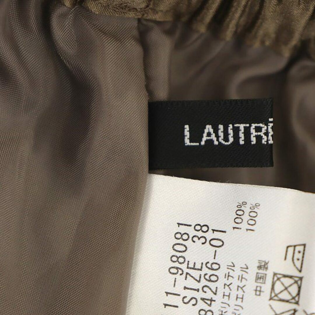 LAUTREAMONT(ロートレアモン)のロートレアモン サテンプリーツスカート フレア ロング 38 茶 レディースのスカート(ロングスカート)の商品写真