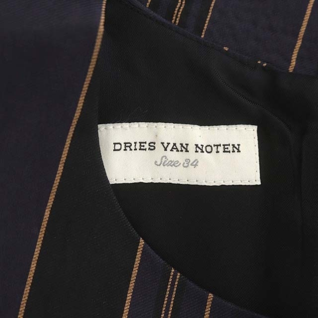 DRIES VAN NOTEN(ドリスヴァンノッテン)のドリスヴァンノッテン ストライプ 裾フリンジ プルオーバー ブラウス 長袖 34 レディースのトップス(シャツ/ブラウス(長袖/七分))の商品写真