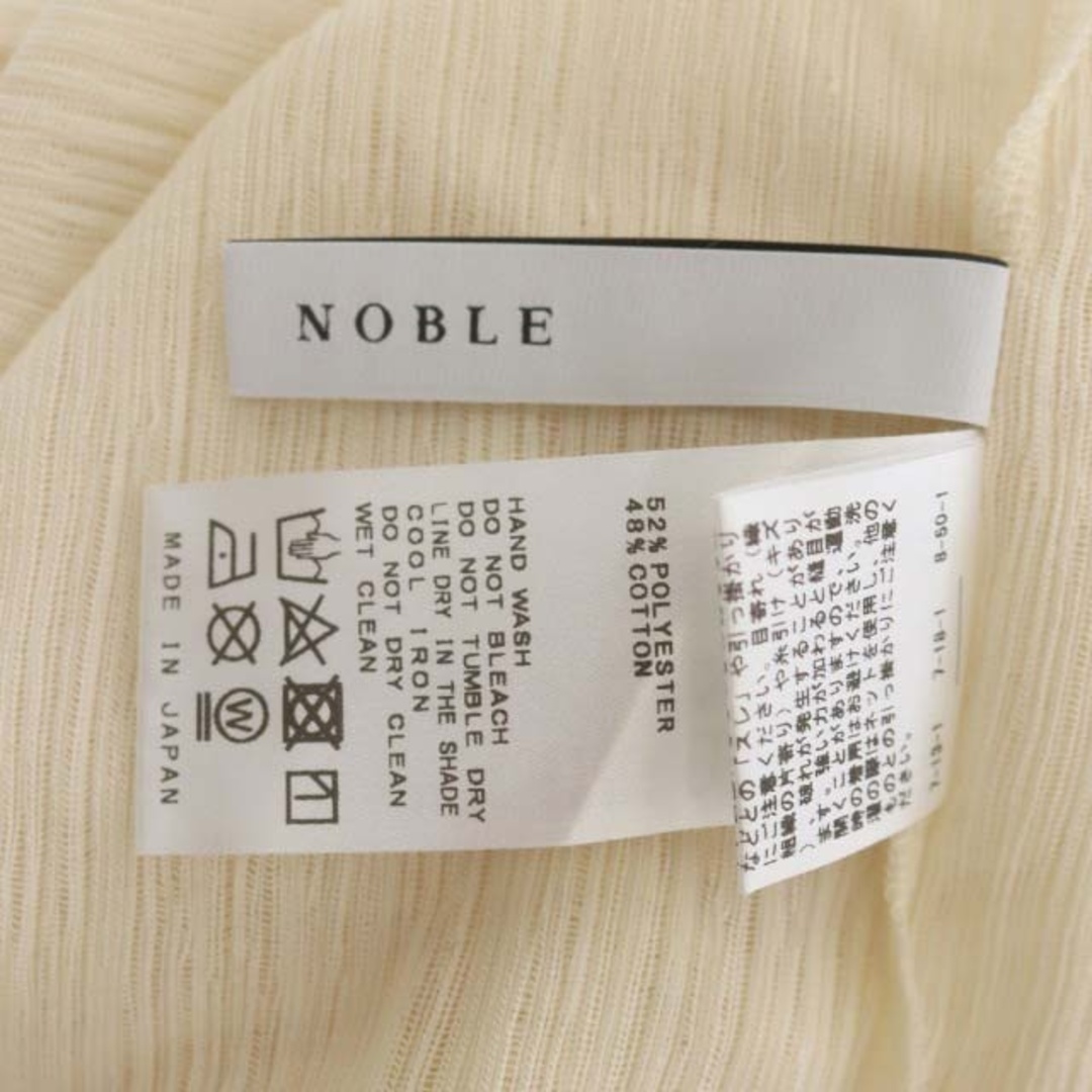 Noble - ノーブル 22AW シアークレープジャージロングTシャツ Noble - ノーブル 22AW シアークレープジャージロングTシャツ