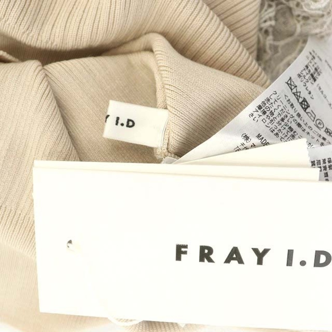 FRAY I.D(フレイアイディー)のフレイアイディー 22SS スカラップレースパフスリーブカーディガン Vネック レディースのトップス(カーディガン)の商品写真