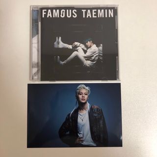 シャイニー(SHINee)のSHINee  テミン FAMOUS  アルバム　通常盤 生写真付き(K-POP/アジア)