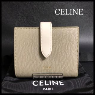 セリーヌ(celine)の【極美品】CELINE セリーヌマルチファクションストラップ　セリーヌ財布(財布)