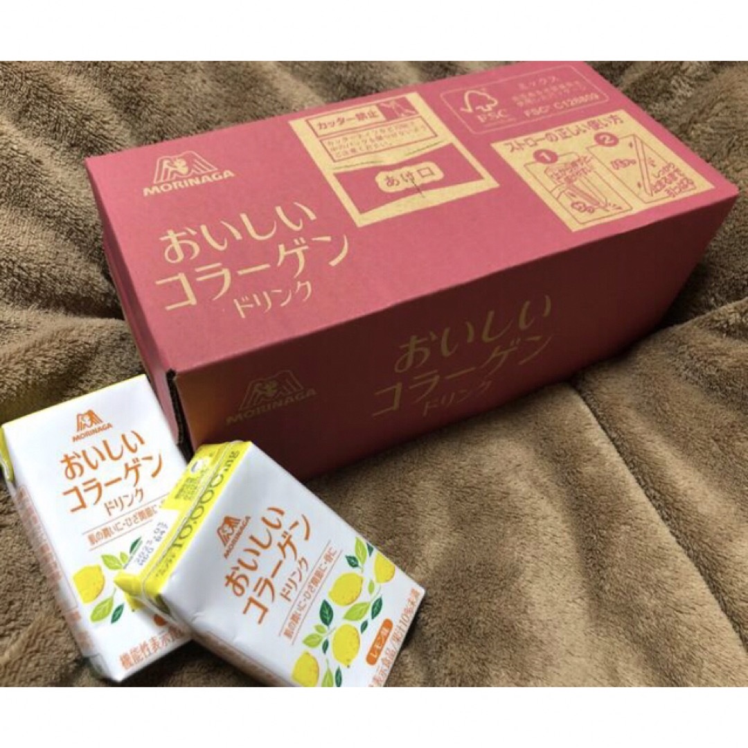 森永 おいしいコラーゲンドリンク 125m／14本 食品/飲料/酒の健康食品(コラーゲン)の商品写真