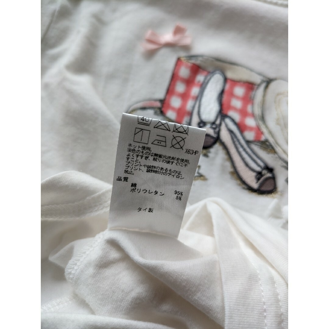 kumikyoku（組曲）(クミキョク)の【KUMIKYOKU】半袖Tシャツ【ポンポネット】リボン付きカットソー 150 キッズ/ベビー/マタニティのキッズ服女の子用(90cm~)(Tシャツ/カットソー)の商品写真