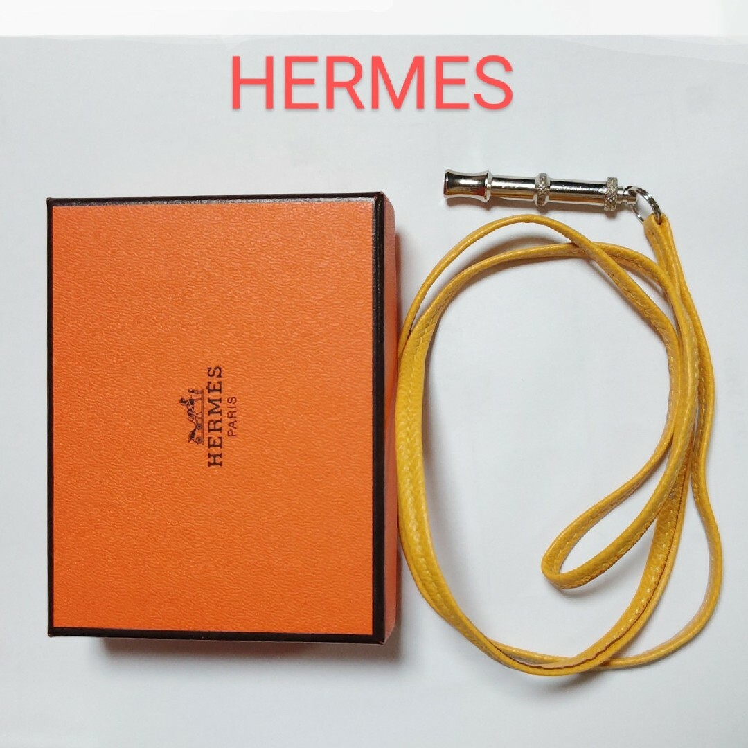 美品 HERMES ドッグホイッスル 正規品 ネックレス 犬笛