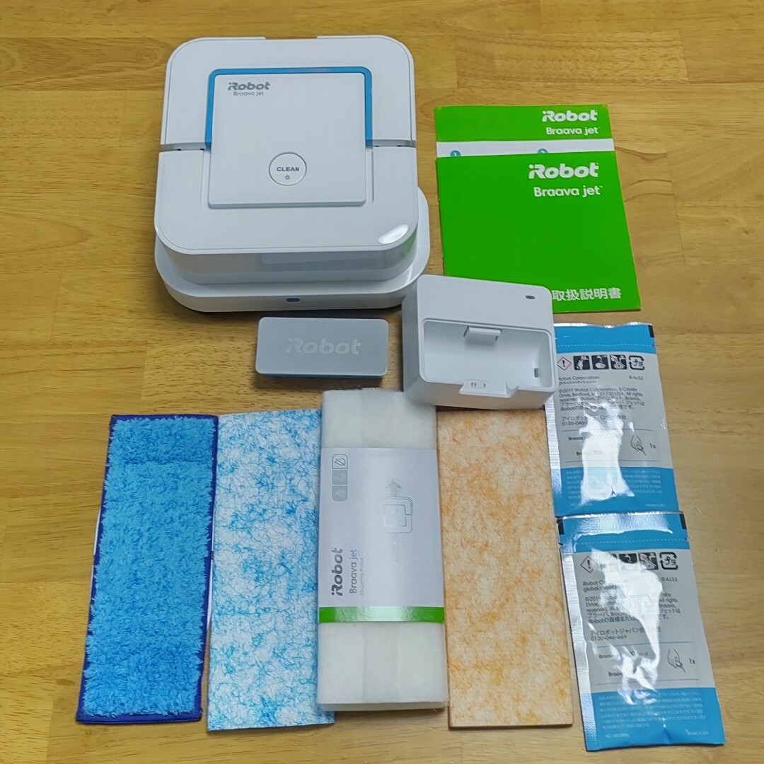 ブラーバジェット　iRobot Braava Jet 250