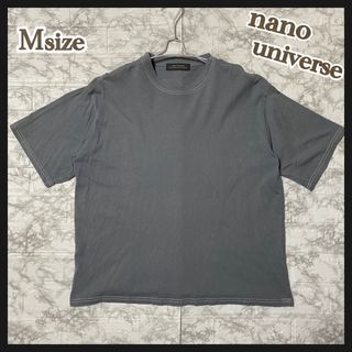 ナノユニバース(nano・universe)の古着 半袖Tシャツ メンズ ナノユニバース nano  universe 無地(Tシャツ/カットソー(半袖/袖なし))