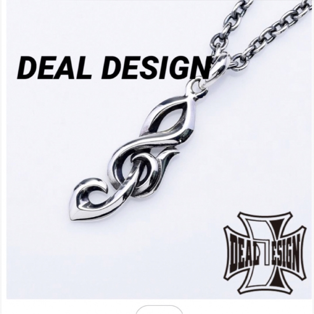 DEAL DESIGNディールデザイン ジークレフトップ925 silver S