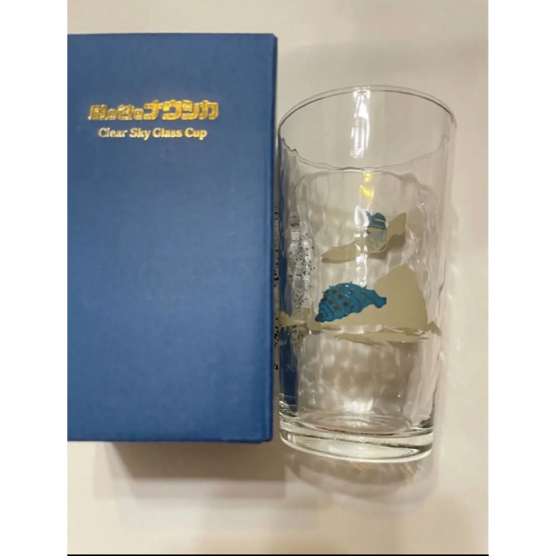 緑林シリーズ ナウシカ コップ ジブリ - crumiller.com