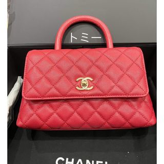 新品 CHANEL ココハンドル 24 シャネル