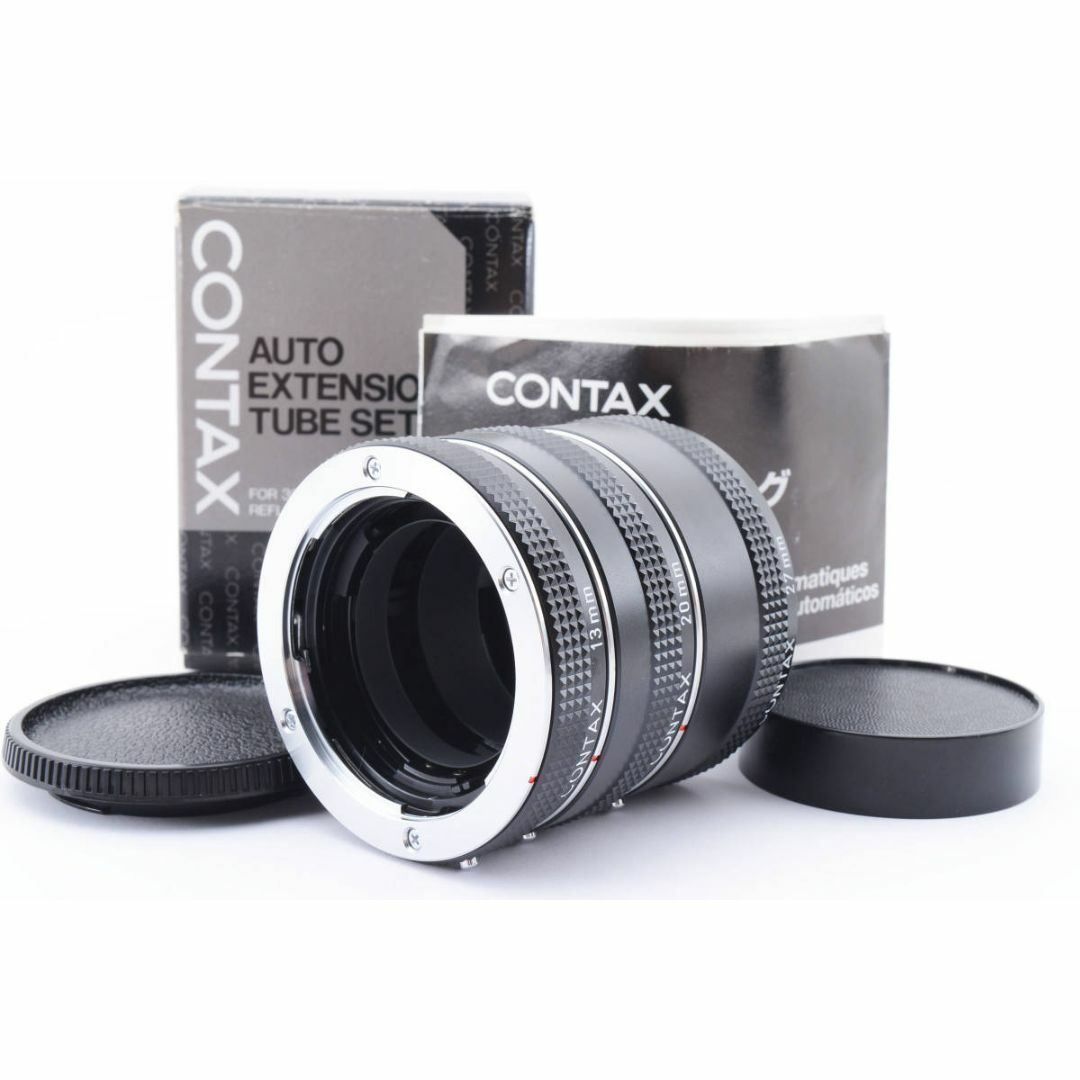 [美品/元箱]Contax Extension Tube  13+20+27ｍｍ