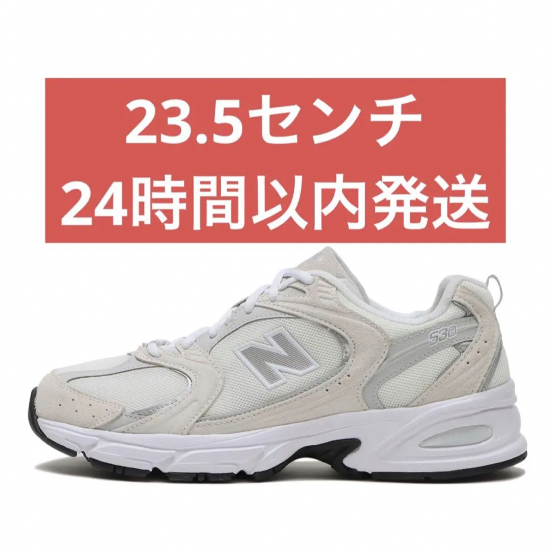 New Balance - 23.5 新品 MR530CE New Balance ニューバランス ...