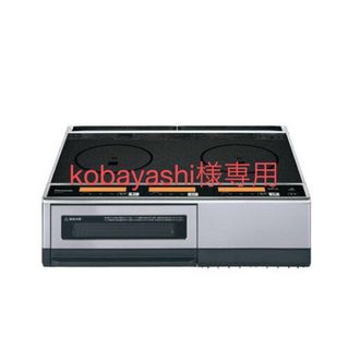 パナソニック(Panasonic)のパナソニック IHクッキングヒーター KZ-KB21E(その他)