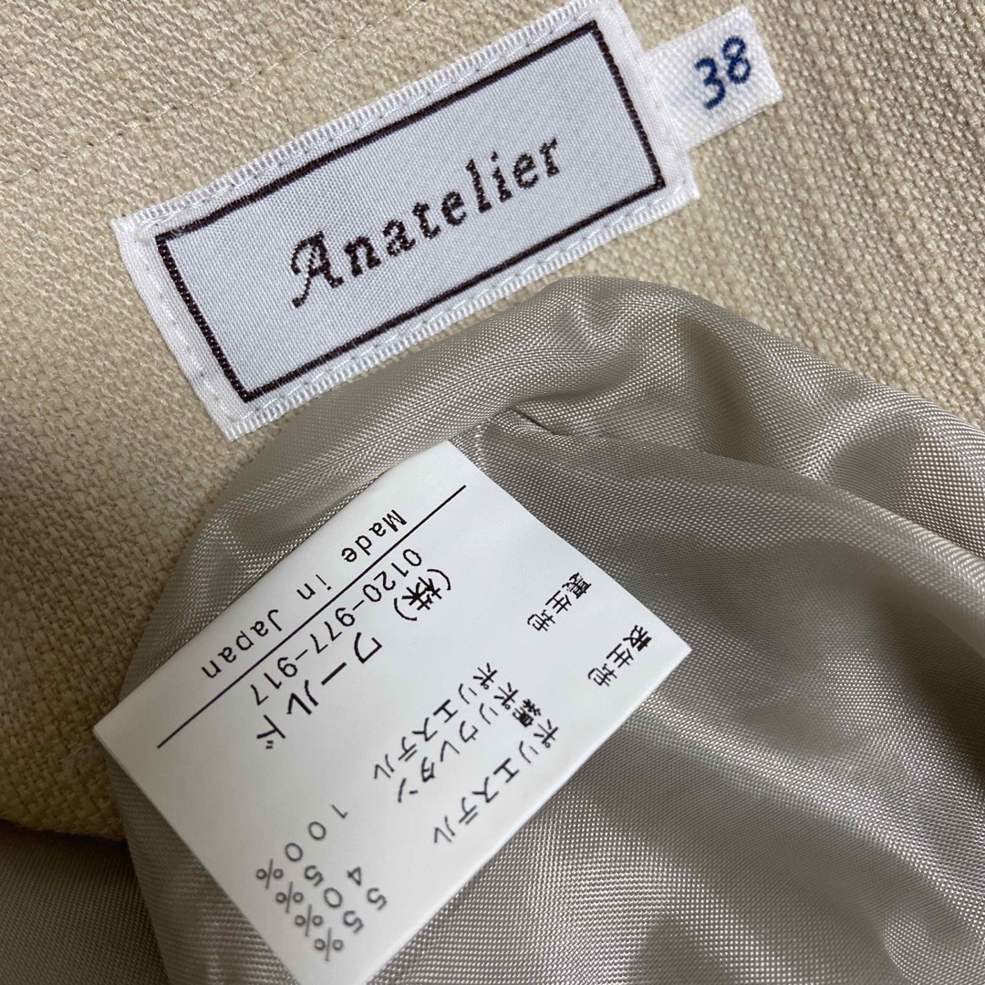 anatelier(アナトリエ)の超美品　アナトリエ　ワンピース レディースのワンピース(ひざ丈ワンピース)の商品写真