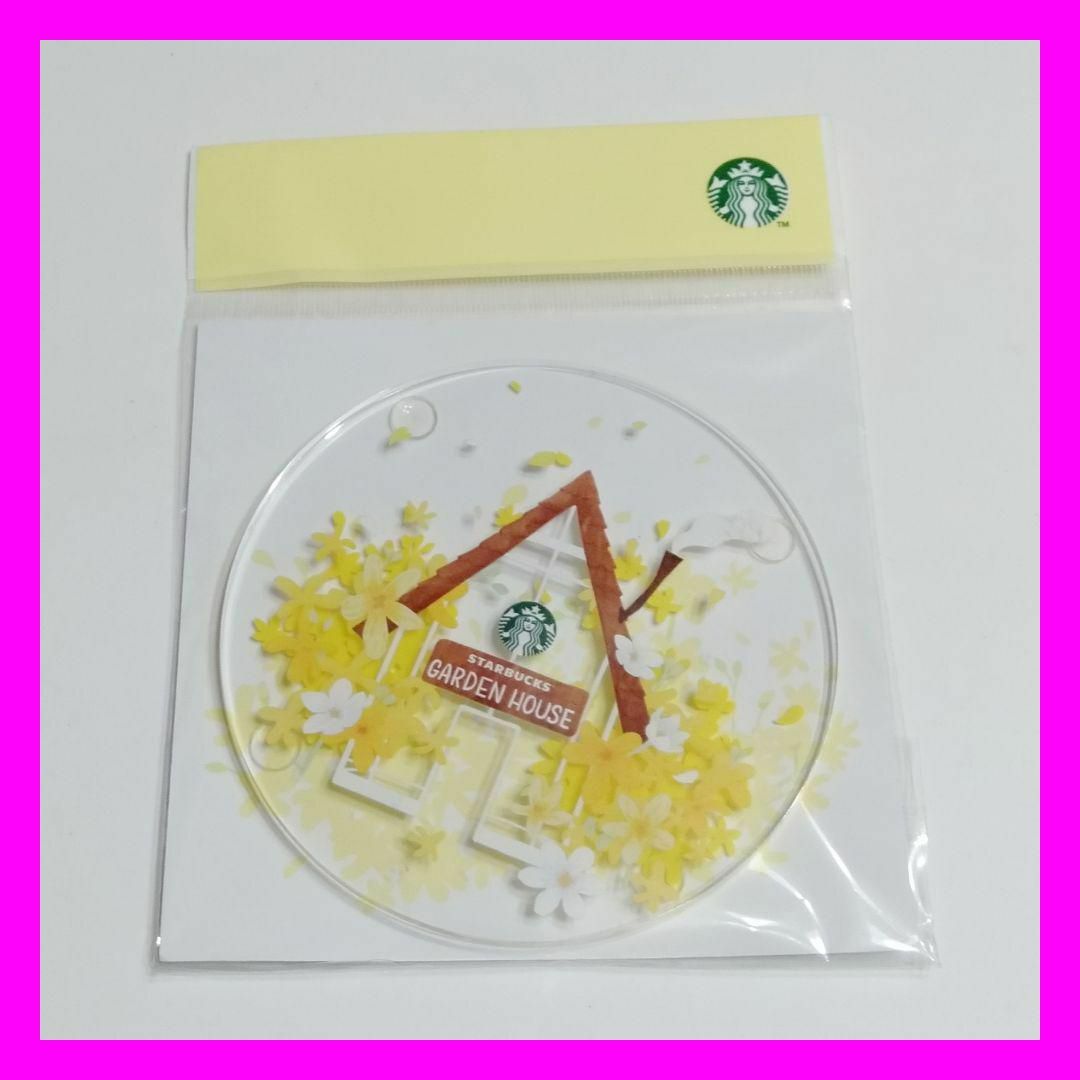 Starbucks(スターバックス)のスターバックス ★ スプリング ガーデン コースター ★ スタバ 雑貨 インテリア/住まい/日用品のキッチン/食器(カトラリー/箸)の商品写真