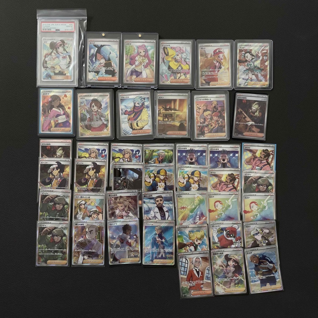 ポケモンカード　未開封　引退品　プロモ　パック　PSA10 BOX WCS PM