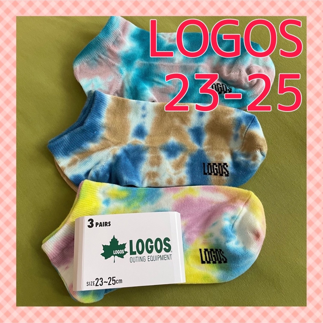 LOGOS(ロゴス)の【ロゴス】新色追加しました❣️靴下6足組　LG-1A☆23-25 レディースのレッグウェア(ソックス)の商品写真