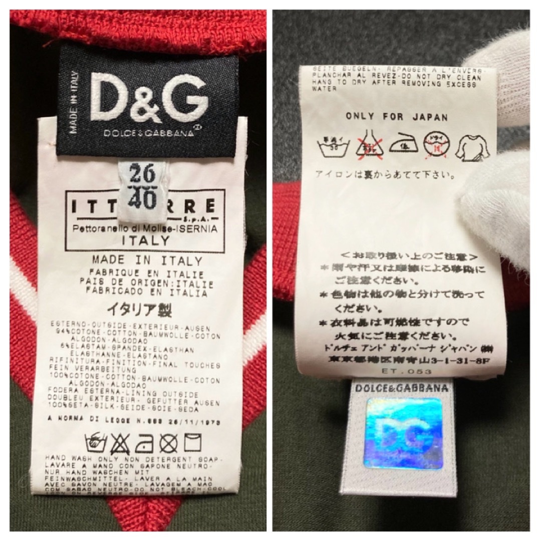 DOLCE&GABBANA(ドルチェアンドガッバーナ)の【美品 00S前期 希少】D&G ドッキング×レース切替 プリントカットソー レディースのトップス(Tシャツ(半袖/袖なし))の商品写真