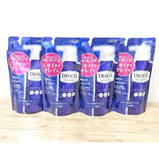 デオコ(DEOCO（ROHTO）)のデオコ 薬用ボディクレンズ つめかえ用 250ml×4つ(ボディソープ/石鹸)