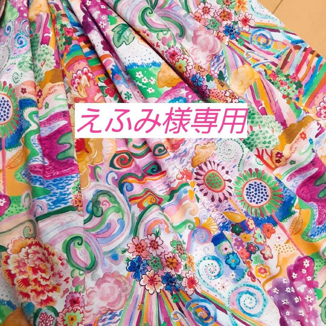 LIBERTY. - リバティスカート ハンドメイド エリシアメドゥ ピンク