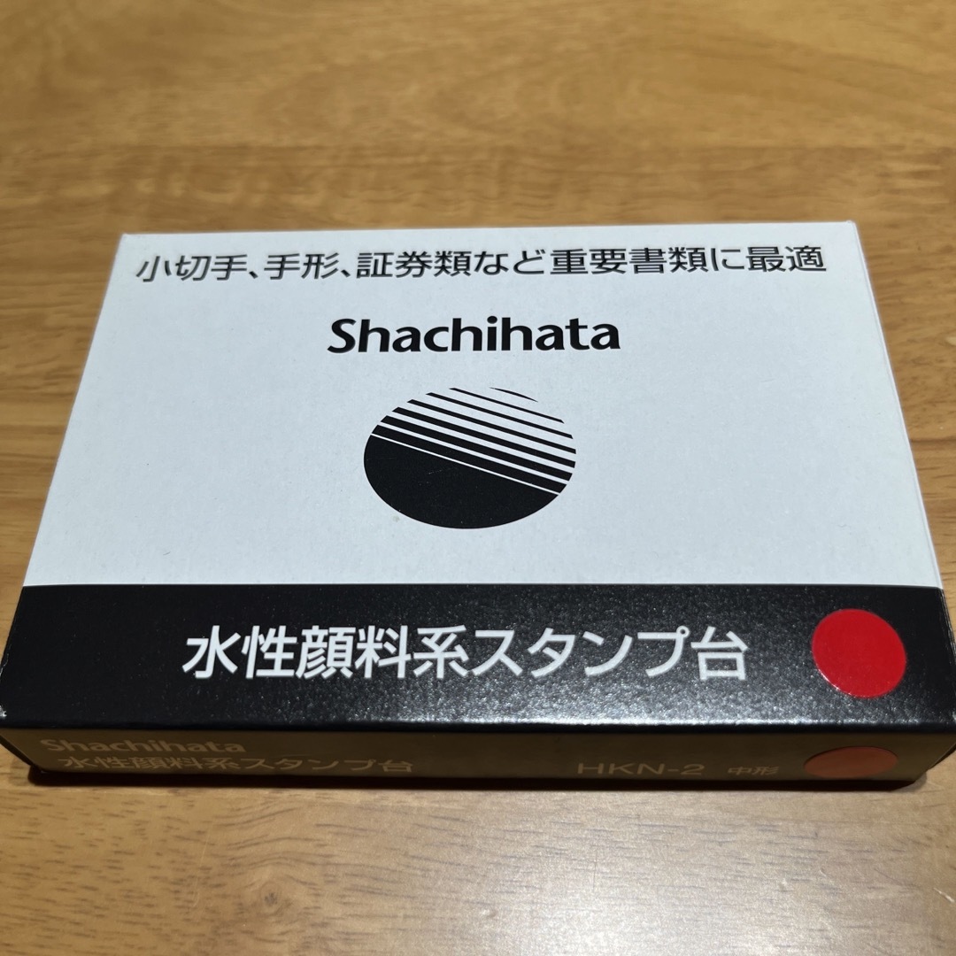 シャチハタ　スタンプ台　赤 インテリア/住まい/日用品の文房具(印鑑/スタンプ/朱肉)の商品写真