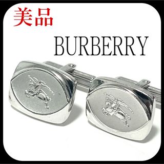 バーバリー(BURBERRY) カフス・カフスボタン(メンズ)の通販 300点以上