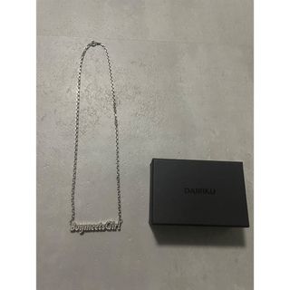 DAIRIKU 22SS boymeetsgirl ネックレスの通販 by サーノーク's shop