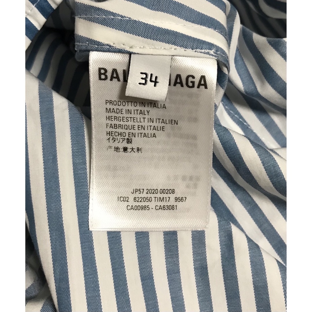Balenciaga - バレンシアガ ストライプシャツの通販 by TK