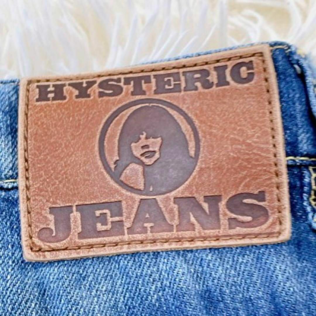 HYSTERIC GLAMOUR(ヒステリックグラマー)のHYSTERIC GLAMOUR クロップド デニムパンツ ダメージ加工 XXS レディースのパンツ(デニム/ジーンズ)の商品写真