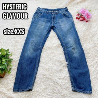 ヒステリックグラマー(HYSTERIC GLAMOUR)のHYSTERIC GLAMOUR クロップド デニムパンツ ダメージ加工 XXS(デニム/ジーンズ)