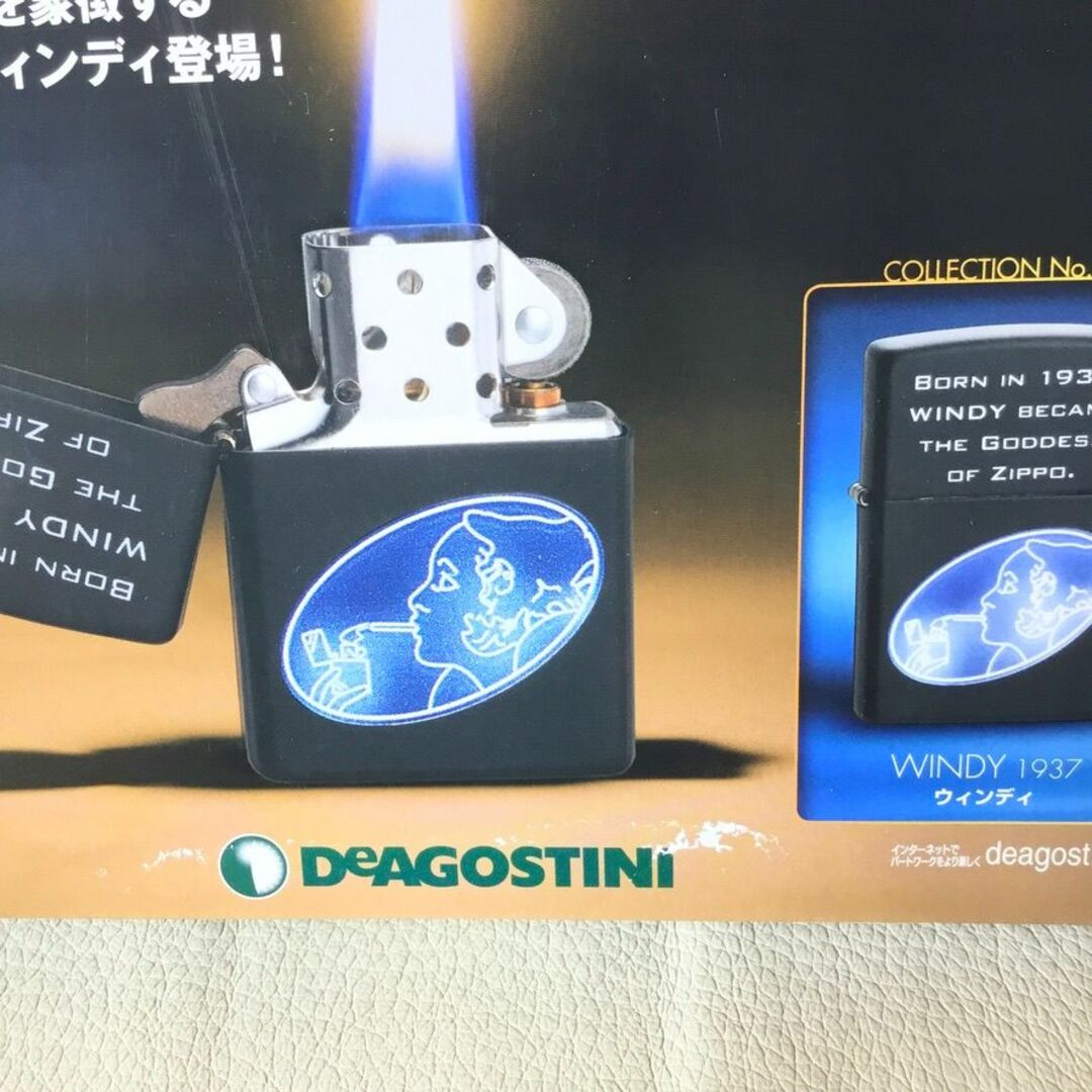 に値下げ! 【新品】Zippo DeAGOSTINI ジッポー コレクション 10巻
