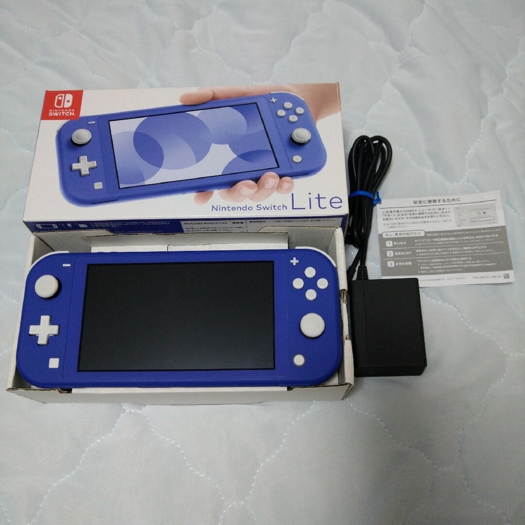 超美品 Nintendo Switch Lite ブルー