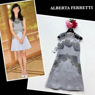 高級ブランド　アルベルタフェレッティ 襟花刺繍 ドレス