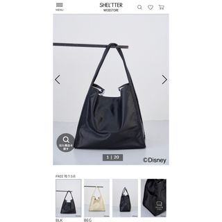 アズールバイマウジー(AZUL by moussy)のAZULby moussy 最終値引き(トートバッグ)