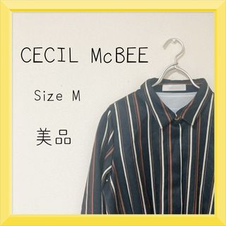 セシルマクビー(CECIL McBEE)の432 ストライプ ワンピース(ロングワンピース/マキシワンピース)