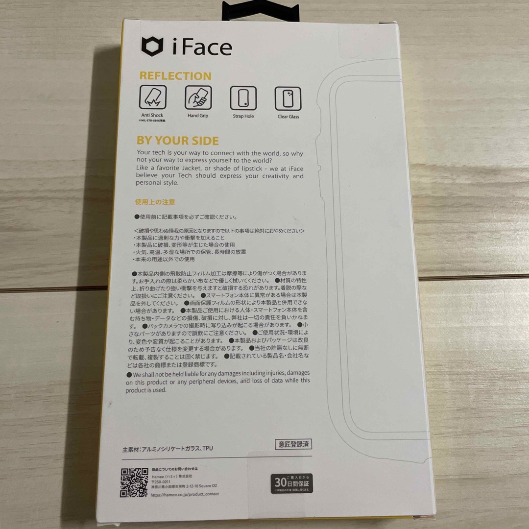 iPhone(アイフォーン)のmeeeeko様 iPhone 12/12 Pro用 iFace  スマホ/家電/カメラのスマホアクセサリー(iPhoneケース)の商品写真