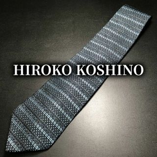 ヒロココシノ(HIROKO KOSHINO)のヒロココシノ ボーダー ネイビー ネクタイ B103-E01(ネクタイ)