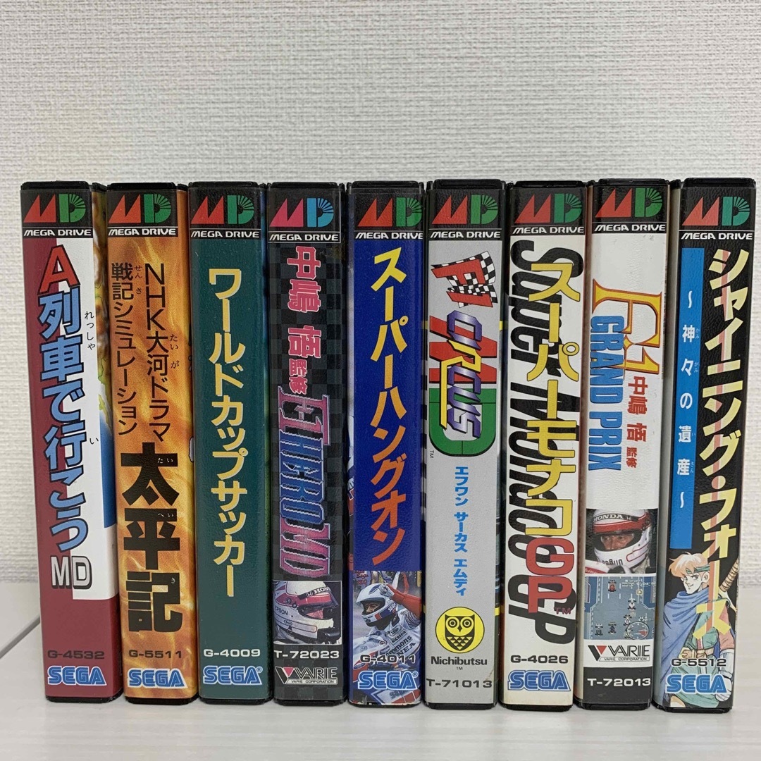 太平記メガドライブソフト　まとめ売り　9本　【箱説明書付き】