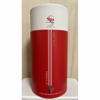 スパトリートメント(Spa Treatment)のスパトリートメント HAS パーフェクトCC ピンクベージュ(化粧下地)