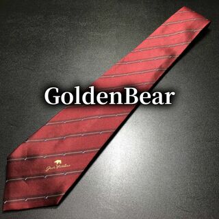 ゴールデンベア(Golden Bear)のゴールデンベア ロゴレジメンタル ワインレッド ネクタイ B103-E07(ネクタイ)