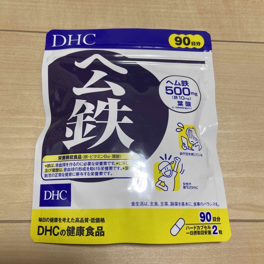 DHC - DHC ヘム鉄 90日分（180粒）【新品】の通販 by くま's shop ...