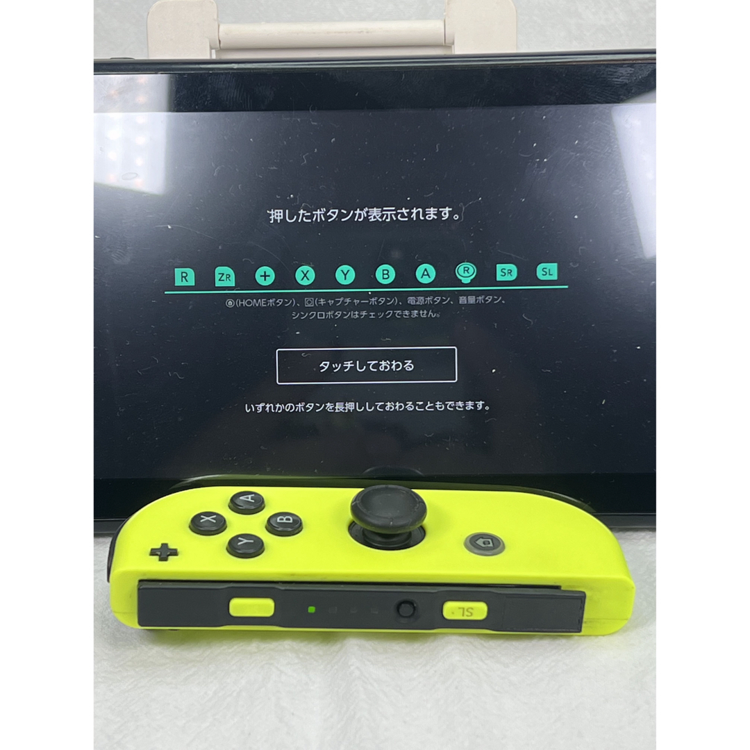 【美品】Switch ジョイコン第4世代スティック使用 ストラップセット